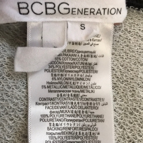 BCBGeneration Top - Picture 4 of 4